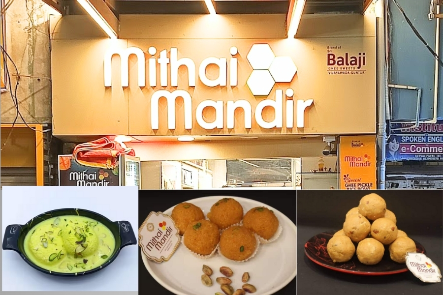 Mithai Mandir ( A Unit Of Sri Balaji Sweets Vijayawada)