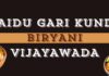 Naidu Gari Kunda Biryani Vijayawada