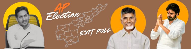 AP EXIT POLLS